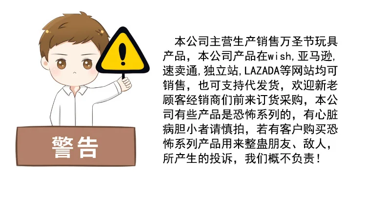 

4pcs/set Spider Halloween Props Spider Outdoor Site Layout Spider Web Plush Spider Toy Squishy Prank Toys