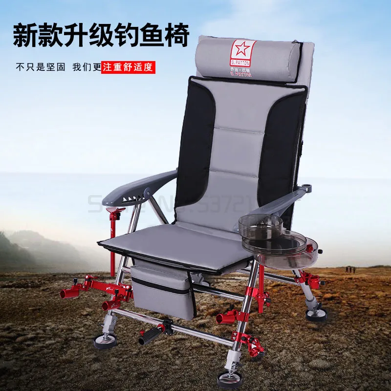 買取 を横になって釣り椅子フィッシングチェアポータブル折りたたみ多機能椅子すべて地形釣りスツール漁具
