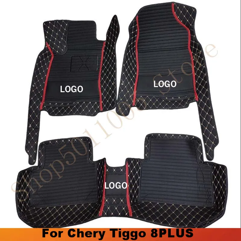 

Car Floor Mats For Chery Tiggo 8PLUS Custom Styling Interior Accessories Custom Styling Decoration Car Interior Parts Mats