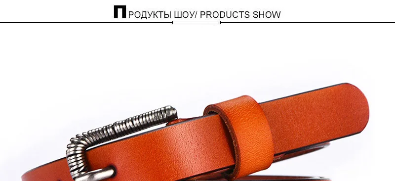 AKTRIS Женская Пряжка металлические ремни для женщин платья 1,8 см Широкие женские из натуральной кожи женские Высокая талия с поясом FCO166