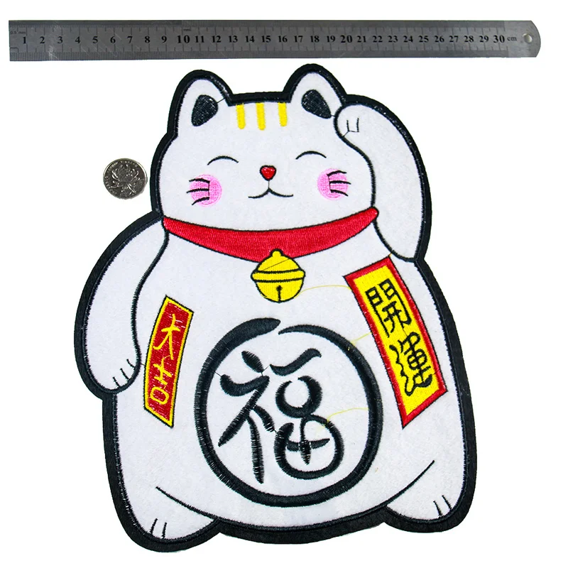 1 шт. большой Lucky Cat патч DIY Милая Вышивка Аппликация ручной работы железо на