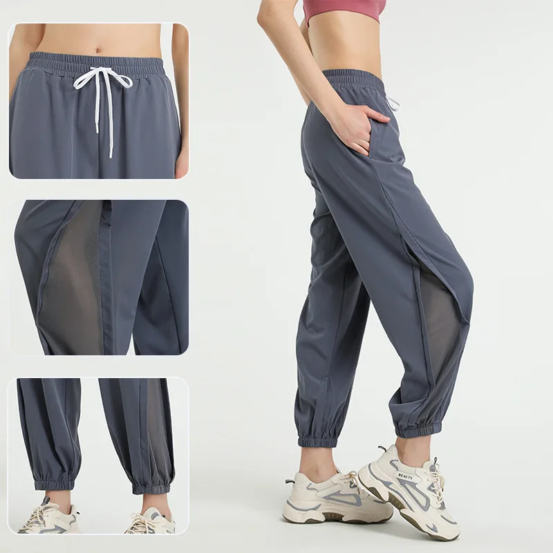 

Новые женские брюки в Корейском стиле, свободные женские брюки с широкими штанинами в стиле пэчворк из сетчатой пряжи, тонкие спортивные шт...