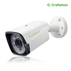 IP-камера G.Craftsman 1080P POE Full-HD 2 Мп, наружная Водонепроницаемая инфракрасная камера ночного видения Onvif 2,6 CCTV, система видеонаблюдения