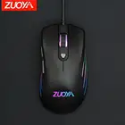 Проводная игровая мышь ZUOYA AT962, USB оптическая светодиодная Светильник ка, 7200DPI, программируемая игровая мышь для компьютера