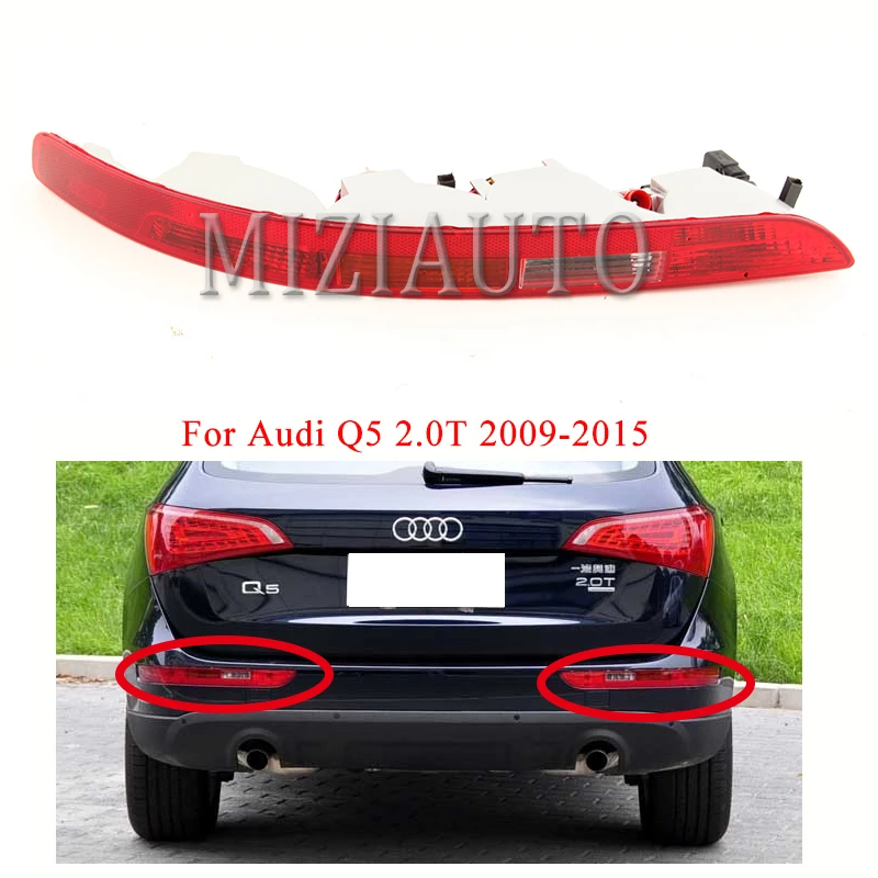 Влево/вправо задний бампер отражатель светильник для Audi Q5 2 0 T 2009 2015 Тормозная