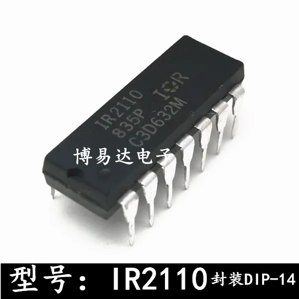IR2110 IR2110PBF DIP14|Реле| |