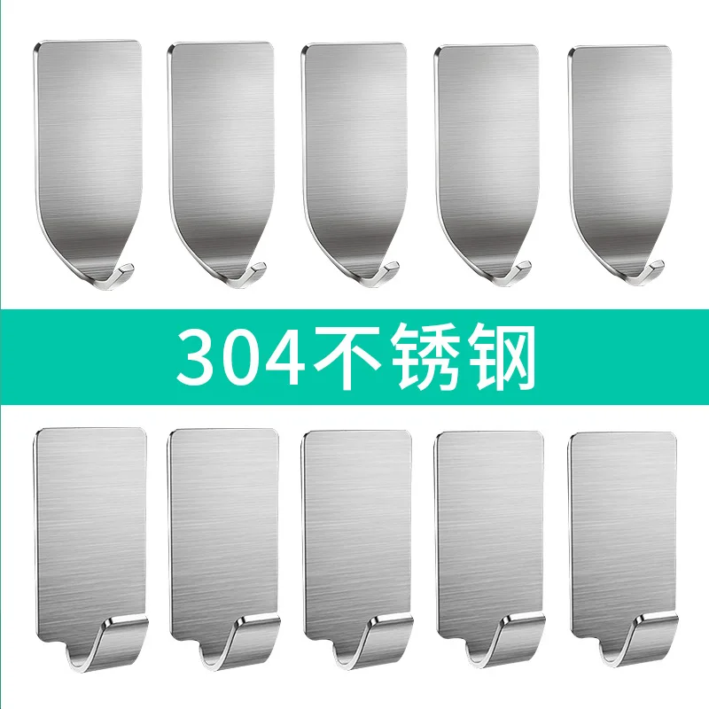 

Stainless Steel Hook Viscose Wall Hangers Wall Hook Load-Bearing Bathroom Kitchen Hook Seemless Free Punched