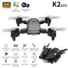 K2 PRO GPS дрона с дистанционным управлением с 4K HD двойной Камера фиксированная высота Квадрокоптер с сенсорной панелью и складной Дрон антенна самолет вертолет игрушки