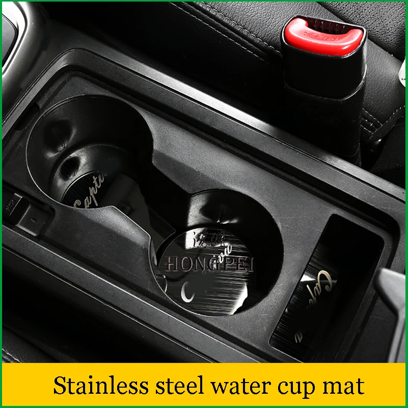 Для Chevrolet 2011-2017 CAPTIVA LHD держатель для стакана с водой в салон Pad Cover Trim Mat