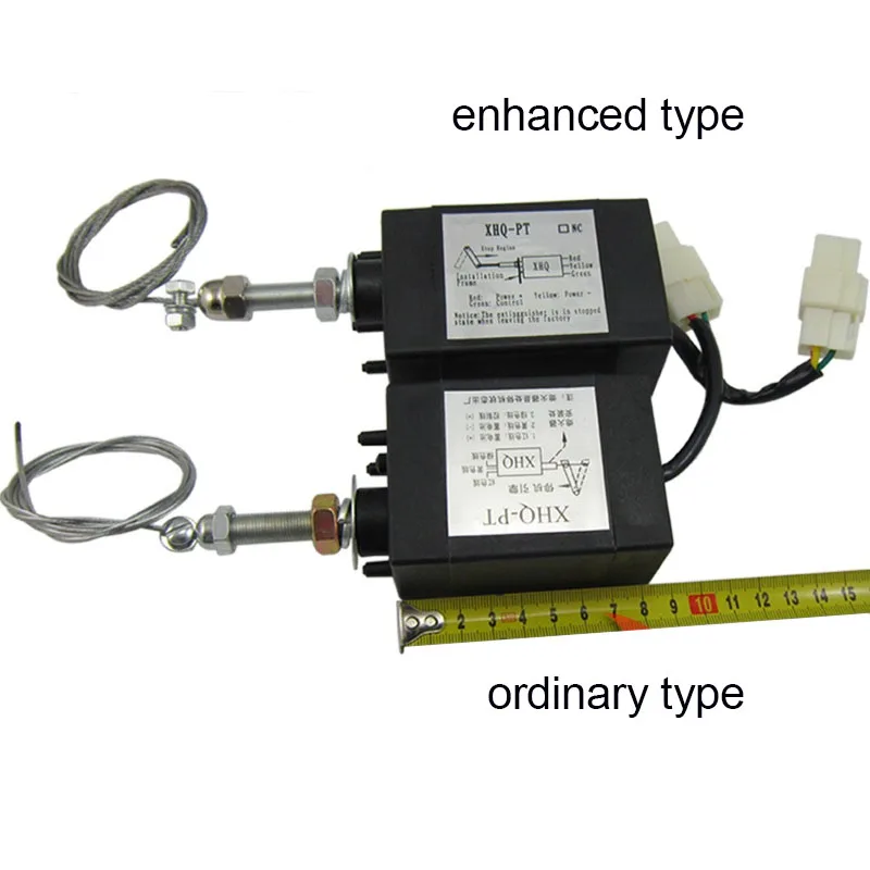 Морской дизельный двигатель электронный генератор пламени выключение двигателя