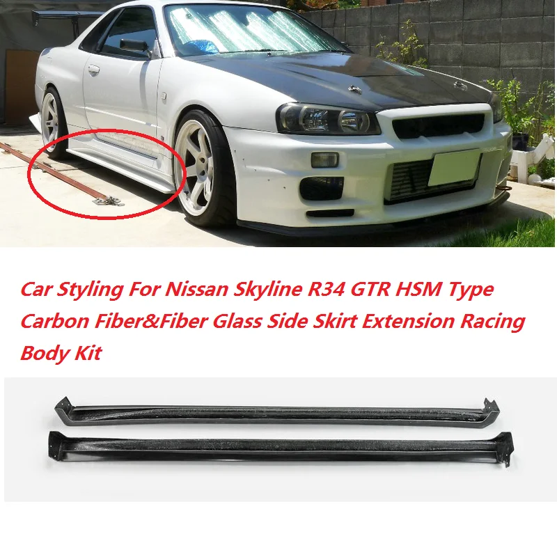 Автомобильный Стайлинг для Nissan Skyline R34 GTR HSM Тип углеродное волокно и