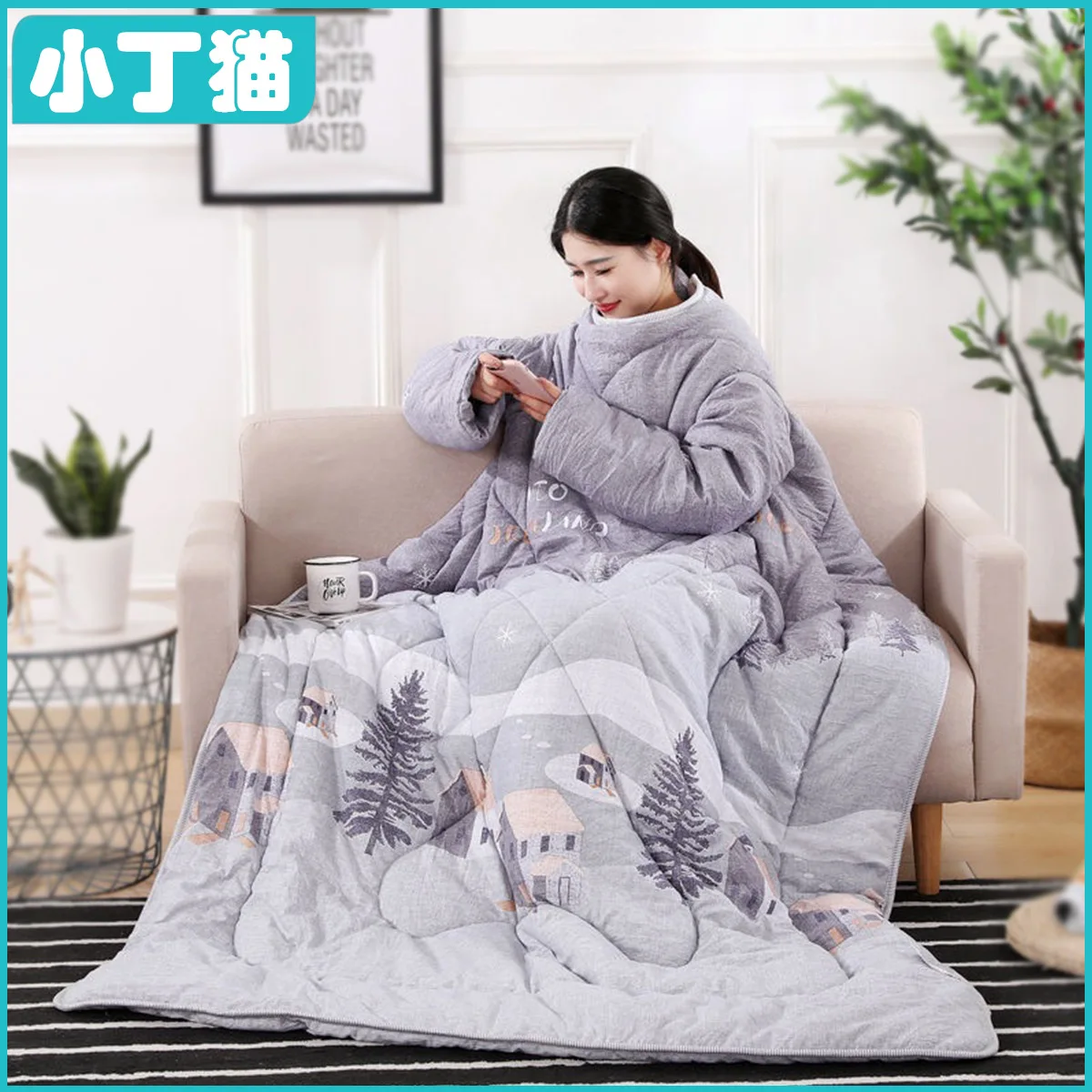 

Bed Lazy Quilt Winter Sleeve By Single Person Watching Tv Lazy Sofa Detachable Quilt Cover Children's Anti Kicking Sleeve