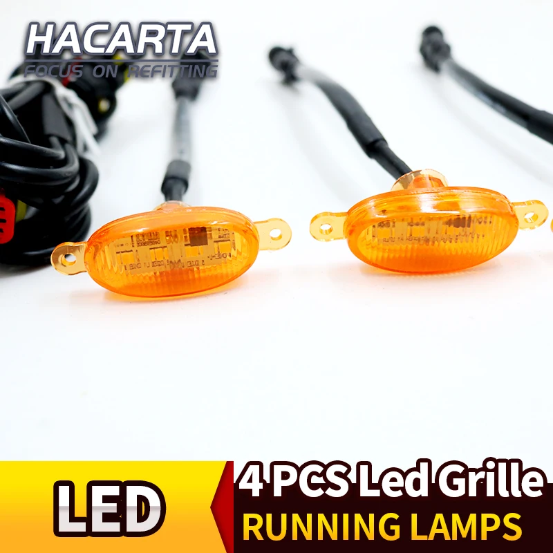 4 шт. светодиодный растовый ходовыми огнями передний бампер Капот Решетка