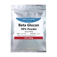 50 1000g natural oat extract 99powder oat beta glucanpu ju tangmoisturizing anti wrinkle and anti agingit may enhace immune