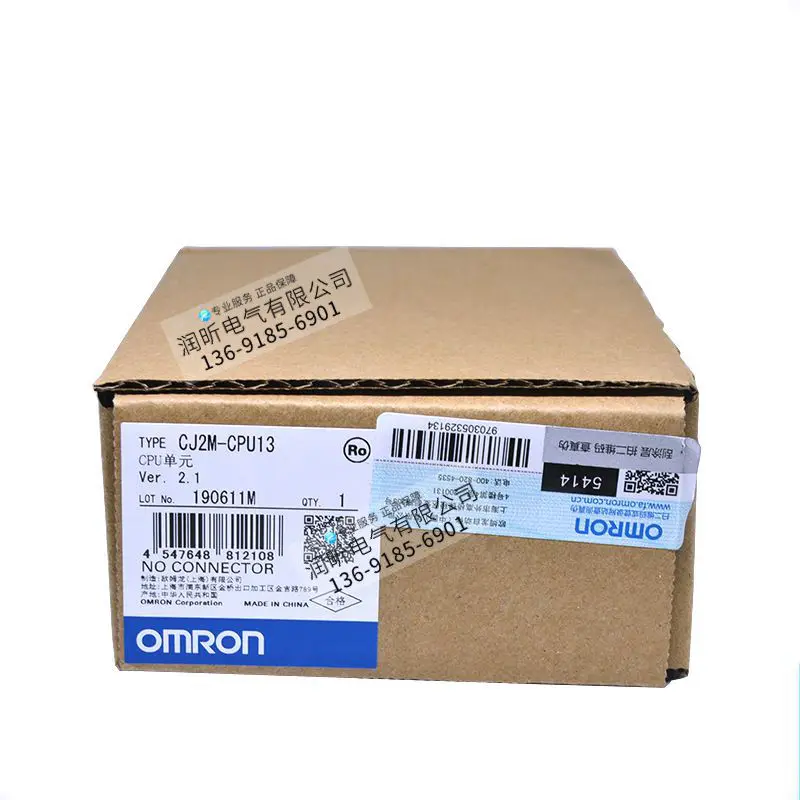 Оригинал и Новинка 100%|Перемычки| |