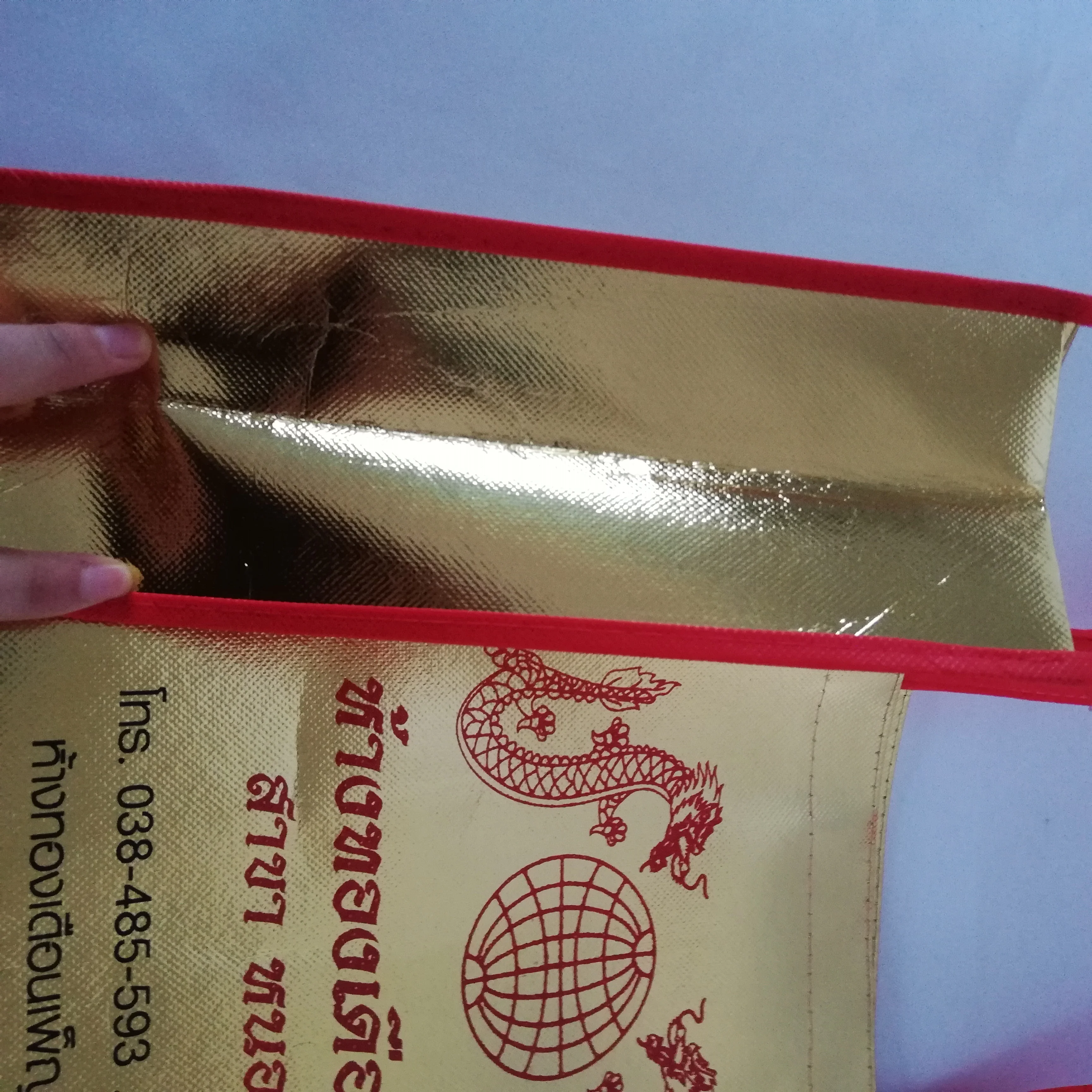 500 шт./лот напечатанная металлическая ламинированная Золотая Нетканая