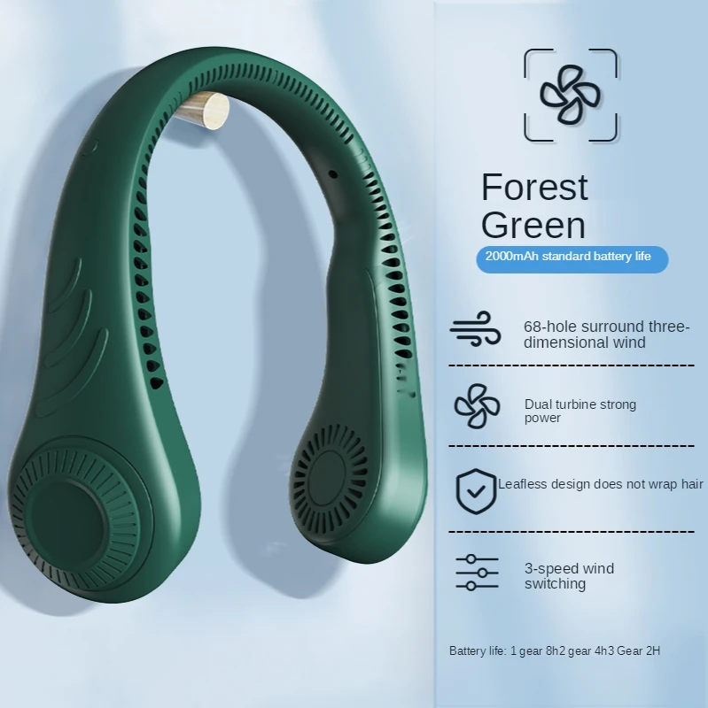 

Outdoor Sports Hanging on Neck Charging Refrigeration Silent Halter Little Fan Mute Portable Bladeless Electric Fan Lazy Portabl