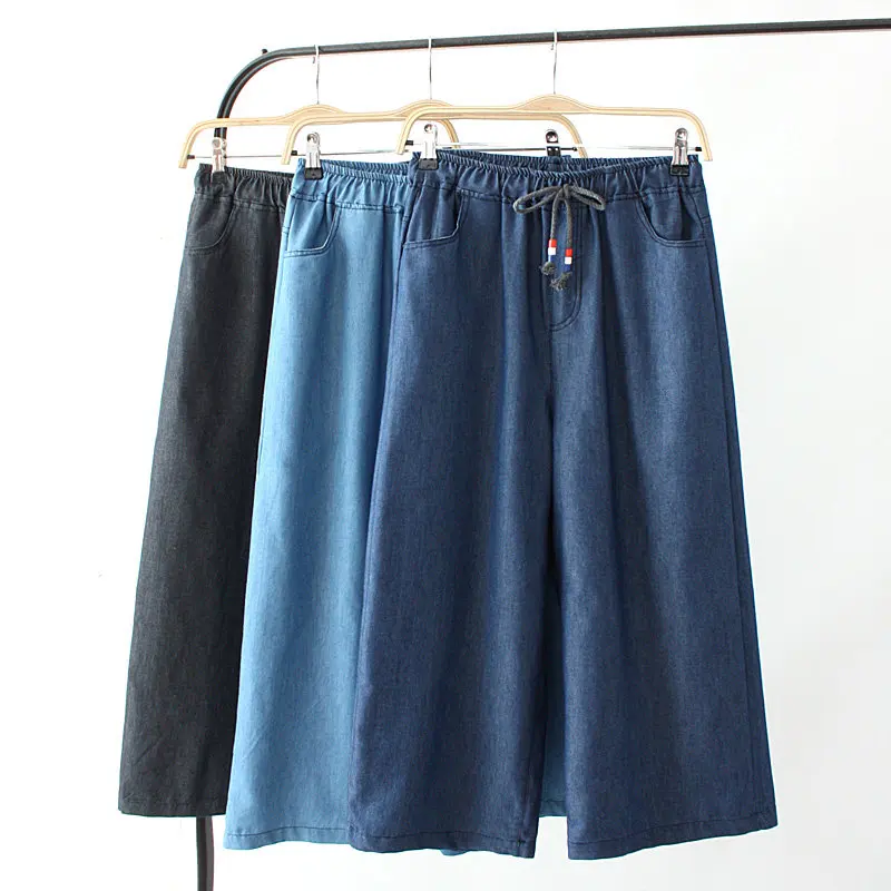 

Plus Size Loose Denim Jeans Wide Leg Pants 2021 Summer New High Waist Wide Leg Pant Women Casual Loose Calf-Length Pants Female