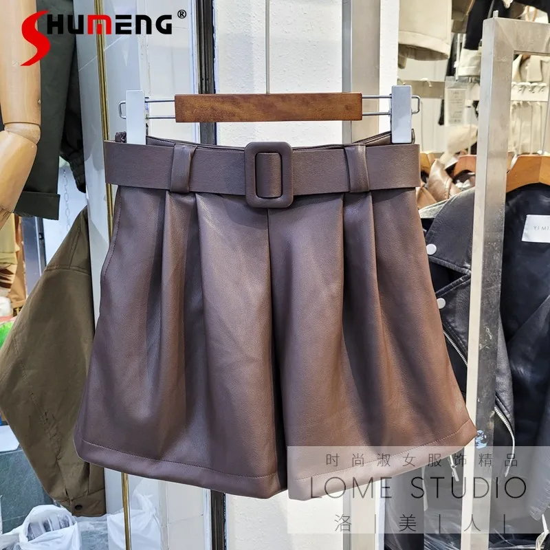 

Fall 2021 New European Brown with Belt High Waist Women's Versatile Slimming Straight Wide Leg Pants PU Leather Pants Outer Wear