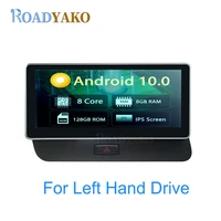 10 25inch android 10 0 auto car radio for audi q5 2009 2015 stereo car multimedia player navigation gps %d0%bc%d0%b0%d0%b3%d0%bd%d0%b8%d1%82%d0%be%d0%bb%d0%b0 autoradio