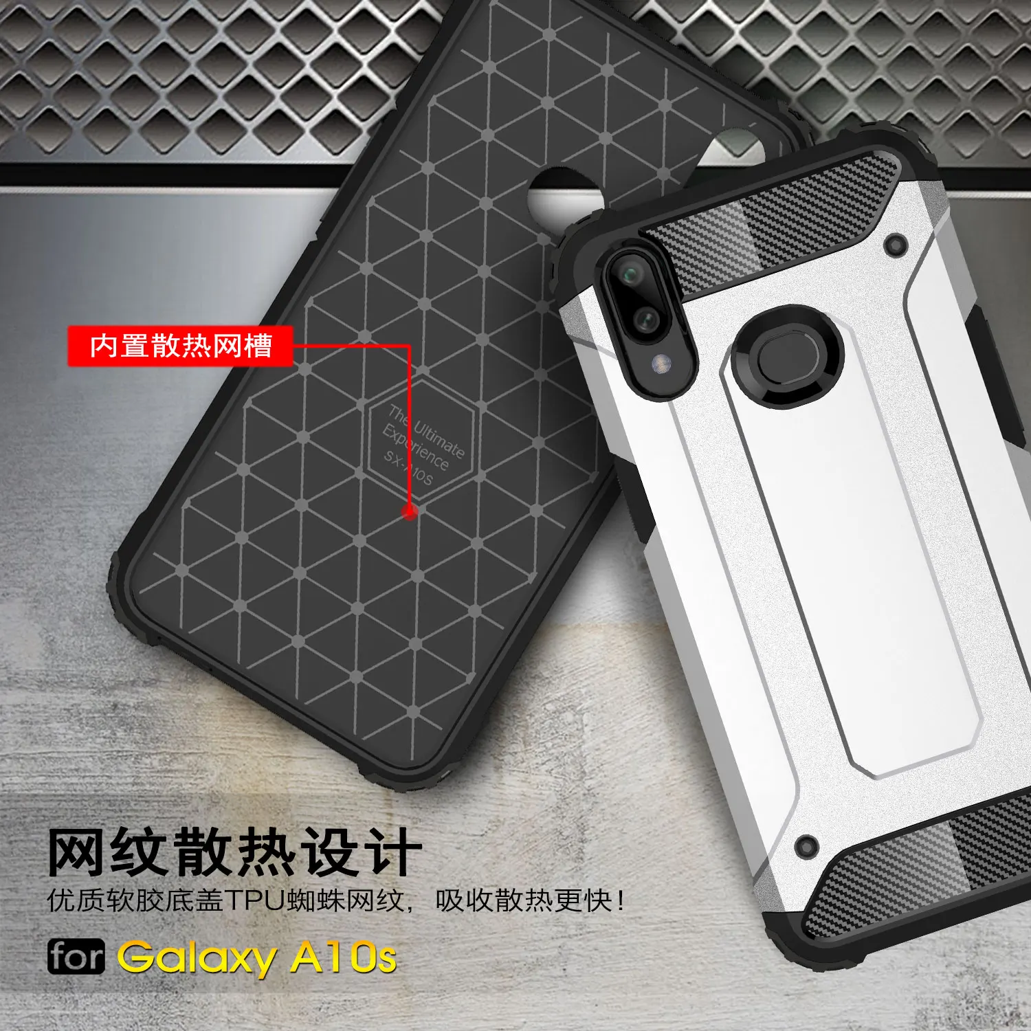 Для Coque samsung Galaxy A10s Чехол Тяжелая Броня тонкая Жесткая Резиновая прочная крышка силиконовые чехлы для телефонов samsung A10s A10 s A107F/DS