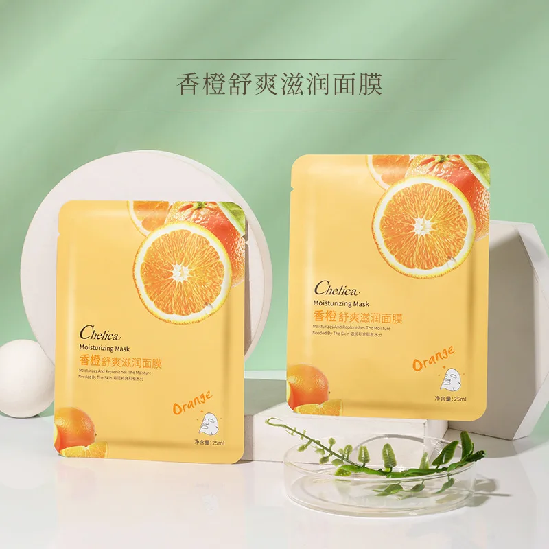 

Увлажняющая питательная отбеливающая маска для лица Chelica 3 шт./лот