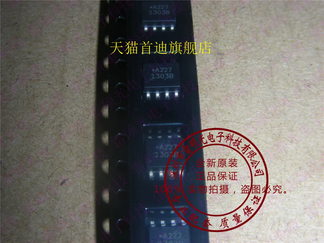 

Free shipping ACPL-227-50BE SOP8 10PCS