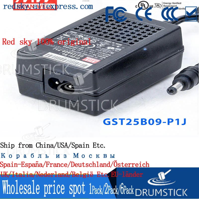 (Только 11 11) значительно ярко идентифицировано (6 шт.) 9 в 2 55 a meanwell GST25B 23 вт