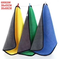 thick 600gsm 38x45cm kitchen home car drying cleaning cloth microfiber car wash towels plush car care polishing towel cleaner