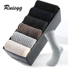 Мужские коттоновые носки бизнес мужские дезодорант нескользящих носочков пропускающие воздух мужские однотонные коттоновые носки классические повседневные носки в деловом стиле