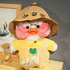 Плюшевая Милая утка лалафанан 30 см, корейские милые маленькие желтые утки, мягкие игрушки-куклы с животными, мягкие подарки на день рождения для детей