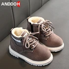 Детские сапоги из плотного хлопка, на флисе, размеры 21-30