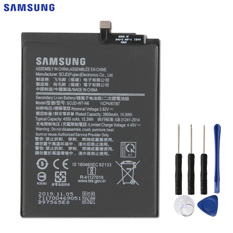 Аккумулятор для SAMSUNG Galaxy A10s A20s SCUD-WT-N6 SM-A2070 A21 4000 мАч сменный оригинальный |
