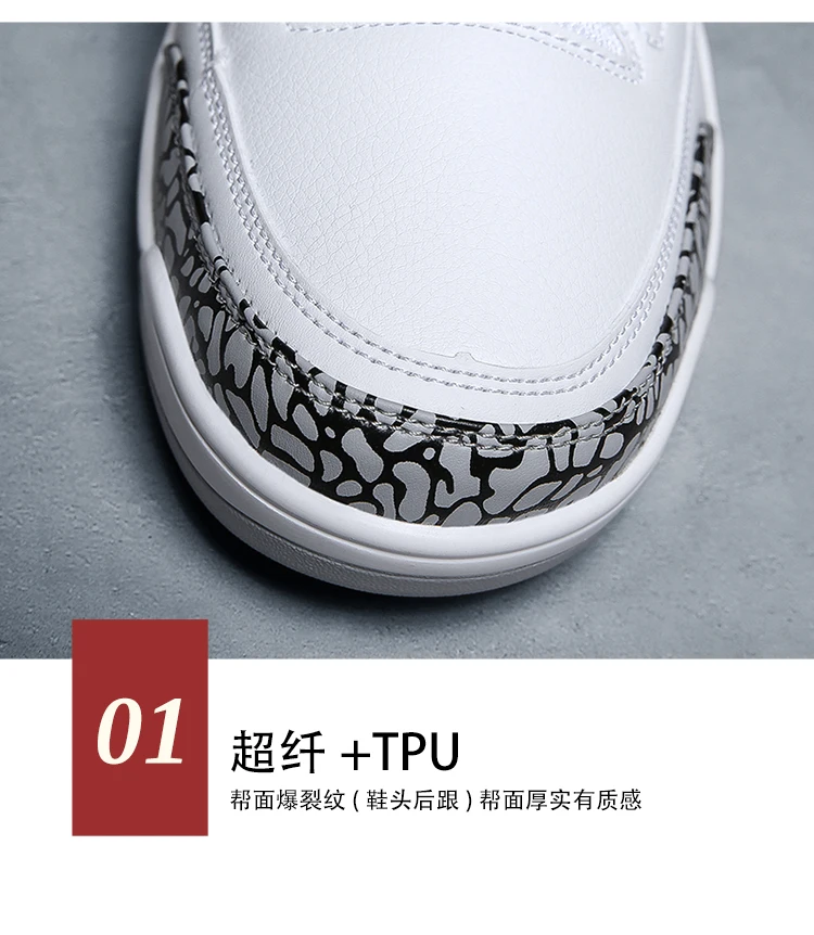 Мужская баскетбольная обувь; zapatillas hombre Deportiva AJ 3 Bambas Hombre; мужские Ботильоны; кроссовки; Мужская спортивная баскетбольная обувь; Psg