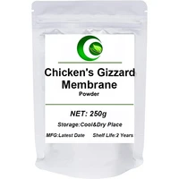 chickens gizzard membrane powder ji nei jin natural chickens gizzard membrane membrane of chicken gizzard powder