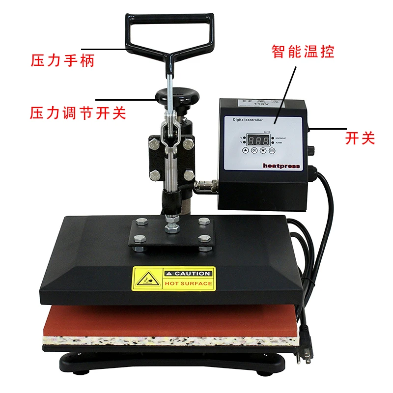 

Digital 12" X 10" (30 X 24cm) Heat Press Machine Transfer T-Shirt Sublimation