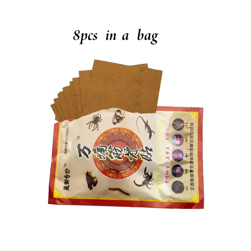 80 шт./лот пластыри обезболивающий крем китайский пластырь для суставов