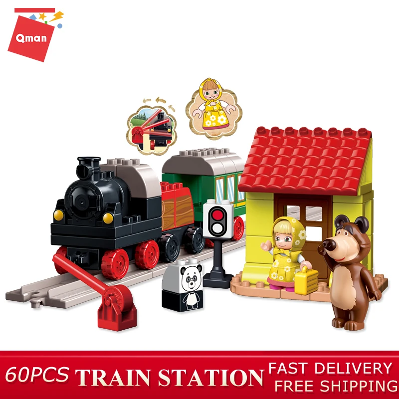 

Qman Enlighten Brick Stacking Blocks Train Station Puzzles 60pcs Building Set Маша и медведь Educational Toys for Children Gift