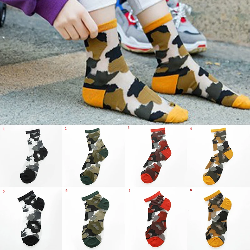 Камуфляжные шелковые носки с кристаллами женские модные короткие принтом skarpetki