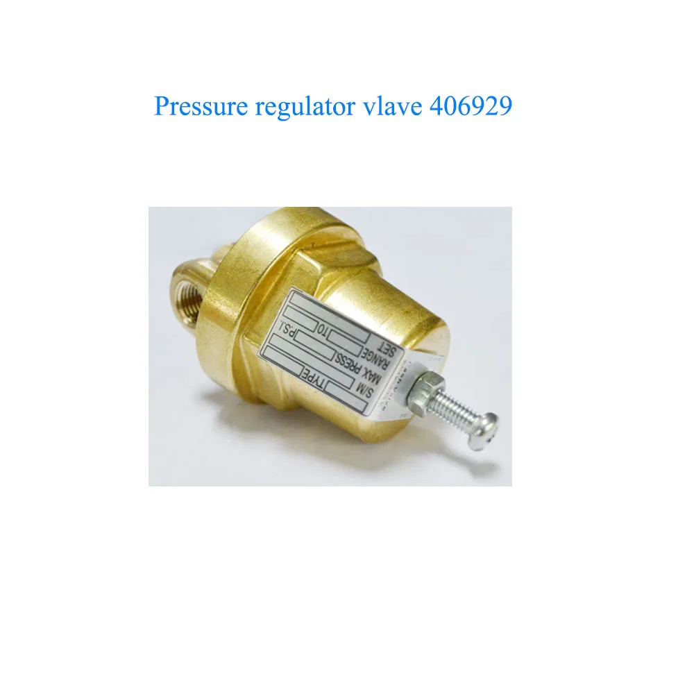 406929 регулирующий клапан G1/4 &quotNPT запасные части для прессования или сенсора SULLAIR