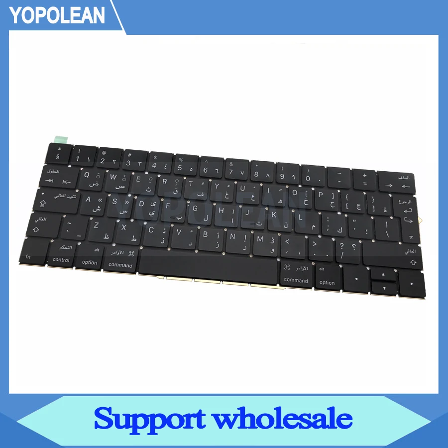 Новый оригинальный верхний корпус арабская клавиатура + колпачки для Macbook Pro Retina 13