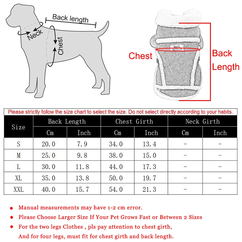 Одежда для маленьких собак осенне-зимняя теплая куртка щенков мягкая флисовая