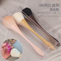 nail art minimalist style brush dust brush soft hair makeup brush wood color nail manicure tool nail supplies for professional