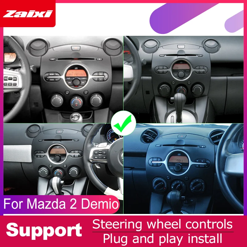 Мультимедийная система для Mazda 2 Demio автомобильный DVD плеер DIN с GPS навигацией 2007 2008