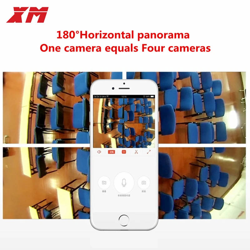 Скидка Камера Наружного видеонаблюдения HD IMX335, панорамная камера 5 Мп с поворотом на 180 градусов, видеорегистратор POE, умная ИК-подсветка, ночное вид...