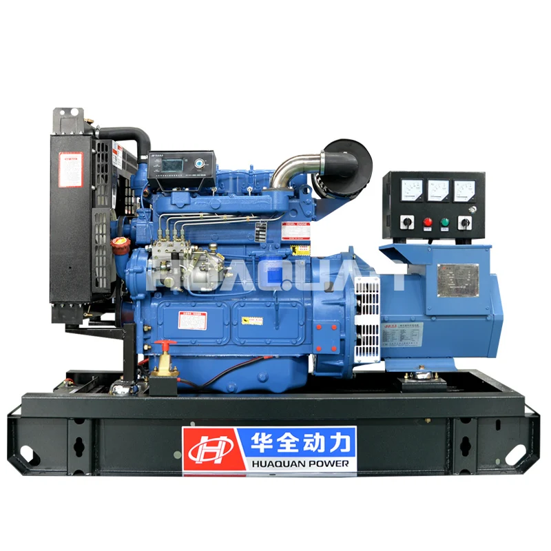 

37.5kva small engine 30kw brushless alternator diesel generator