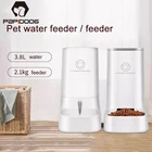 Кормушка для собак и кошек, 3,8 л, автоматическая, съемная, Диспенсер воды для миски