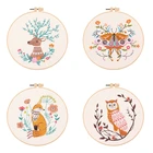 Стартовый Набор для вышивки, 4 типа вышивки животных, узоры, обруч для вышивки и материалы для вышивки, набор для ручной вышивки