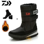 Зимние ботинки Miss snow daiwa, Мужская водонепроницаемая обувь для рыбалки, уличные теплые ботинки для рыбалки, кашемировые ботинки DAIWA Baby plus