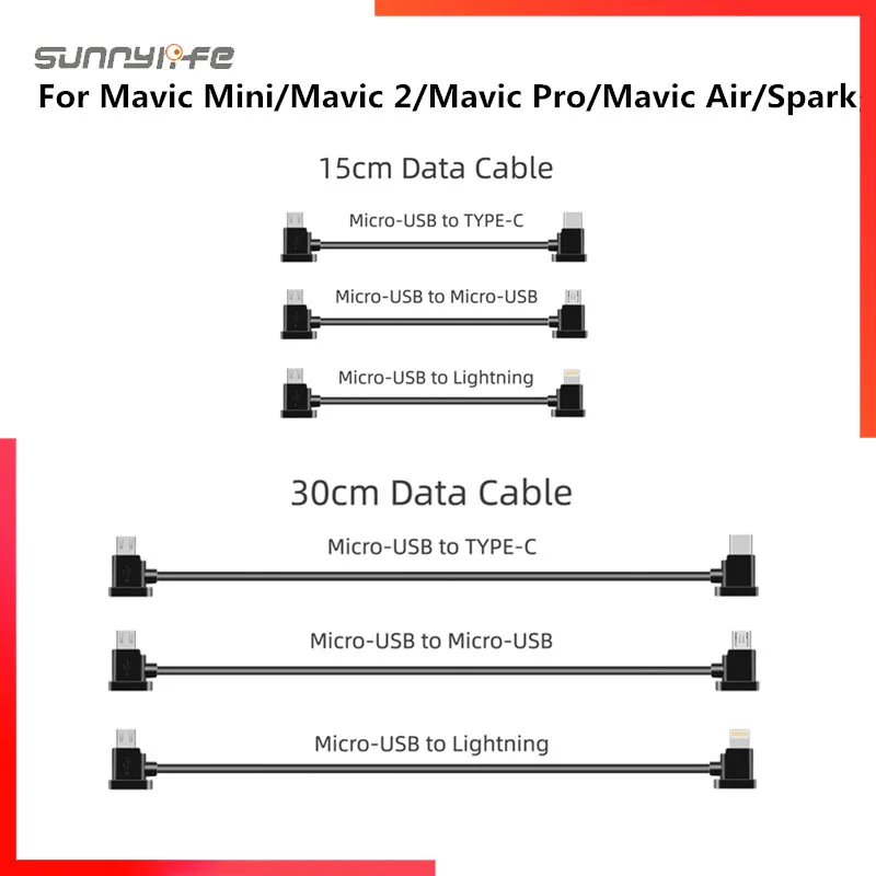 Кабель для передачи данных DJI Mini SE/ Mavic Mini/ 2/ Pro/Mavic Air/Spark 15 см 30 провод Flex Line Micro-USB TYPE-C